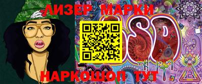 ALPHA-PVP Волжск