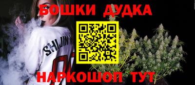 кокаин премиум Волгодонск