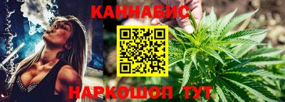 2c-b Волжский