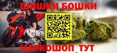 ALPHA-PVP Волжск