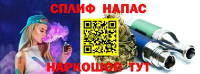 ALPHA-PVP Волжск