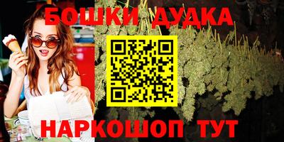 ALPHA-PVP Волжск