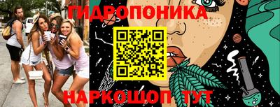 2c-b Волжский