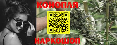 2c-b Волжский
