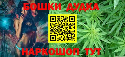 ALPHA-PVP Волжск