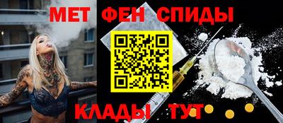 кокаин премиум Волгодонск