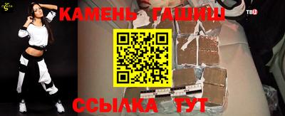 ALPHA-PVP Волжск