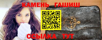 ALPHA-PVP Волжск