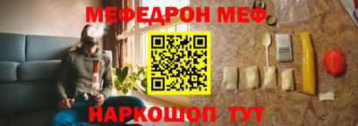 2c-b Волжский